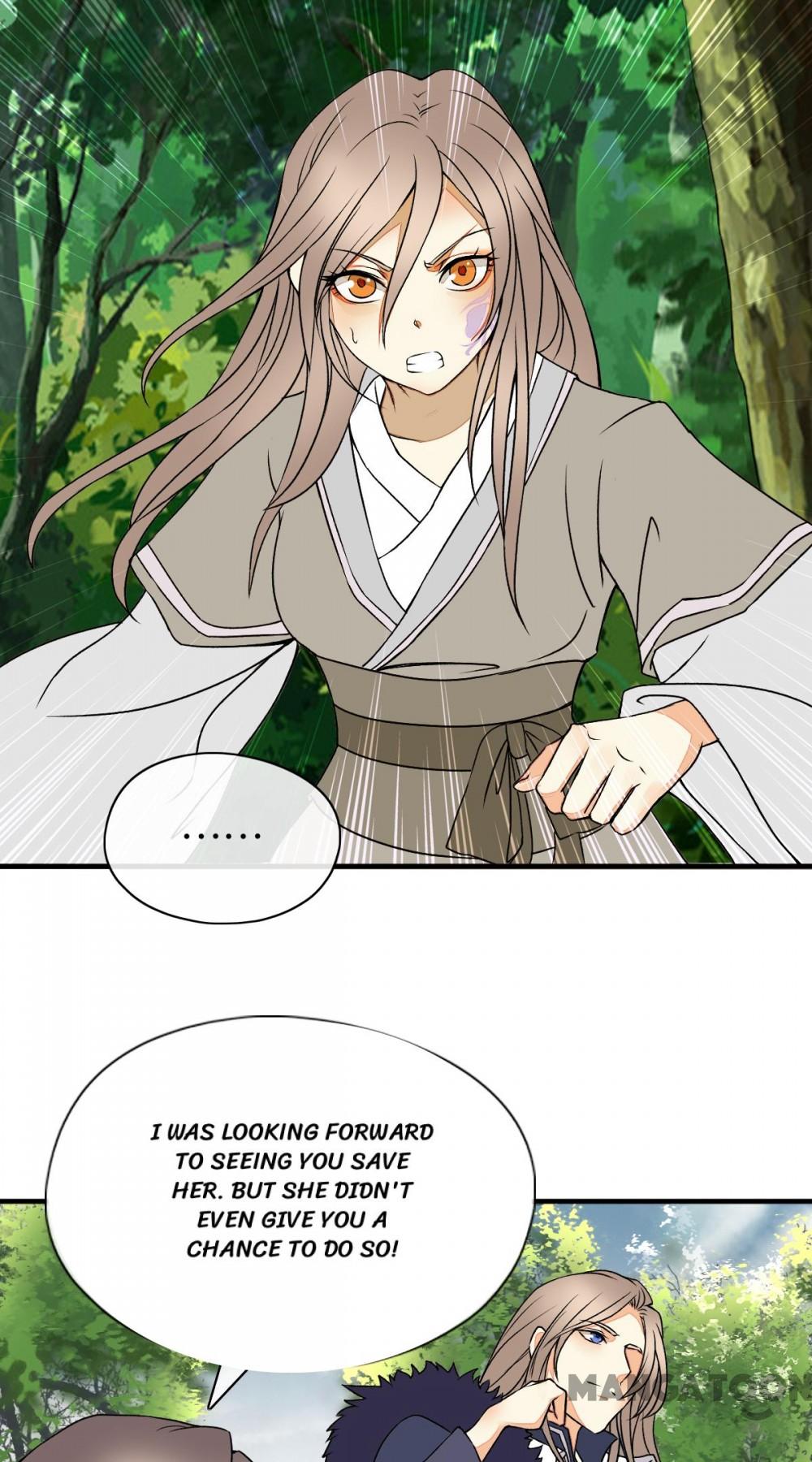 The Princess of Vengeance ( The Evil King’s Wicked Consort ) Chapter 1 - page 19