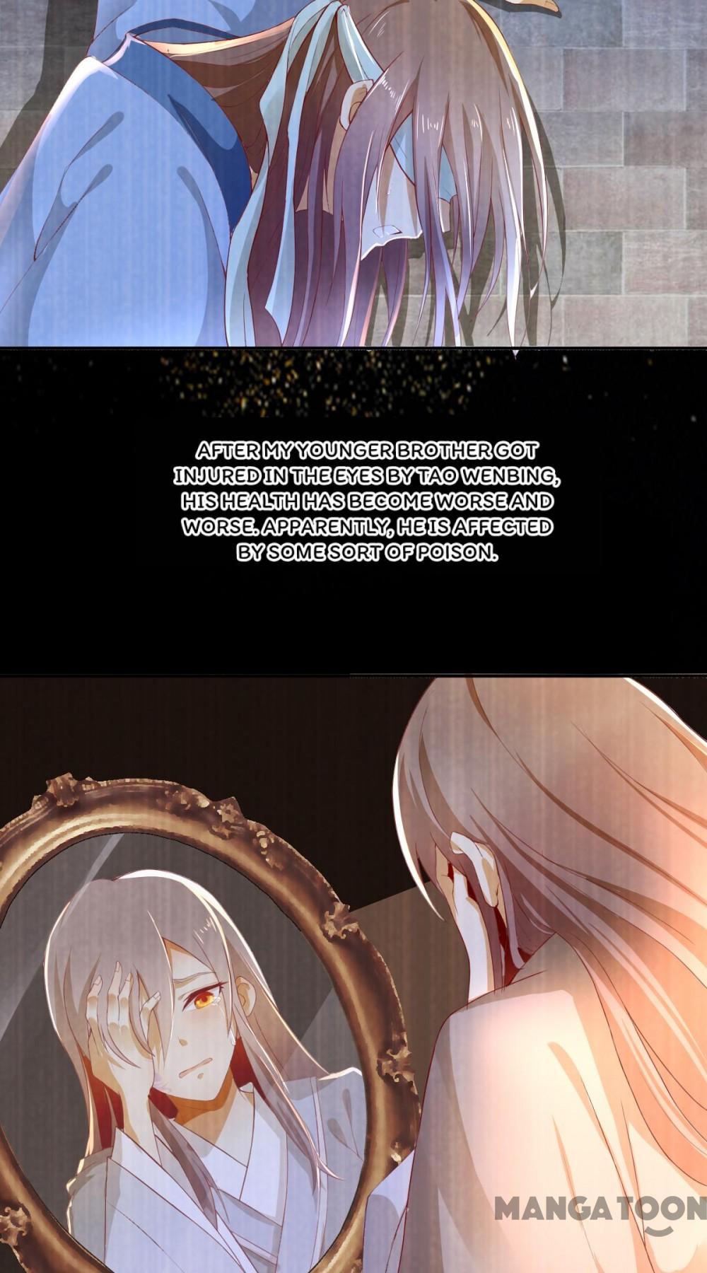 The Princess of Vengeance ( The Evil King’s Wicked Consort ) Chapter 1 - page 74