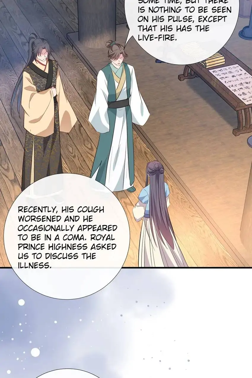 Ravishing Physician: Yield To Me, Your Royal Highness Chapter 99 - page 25