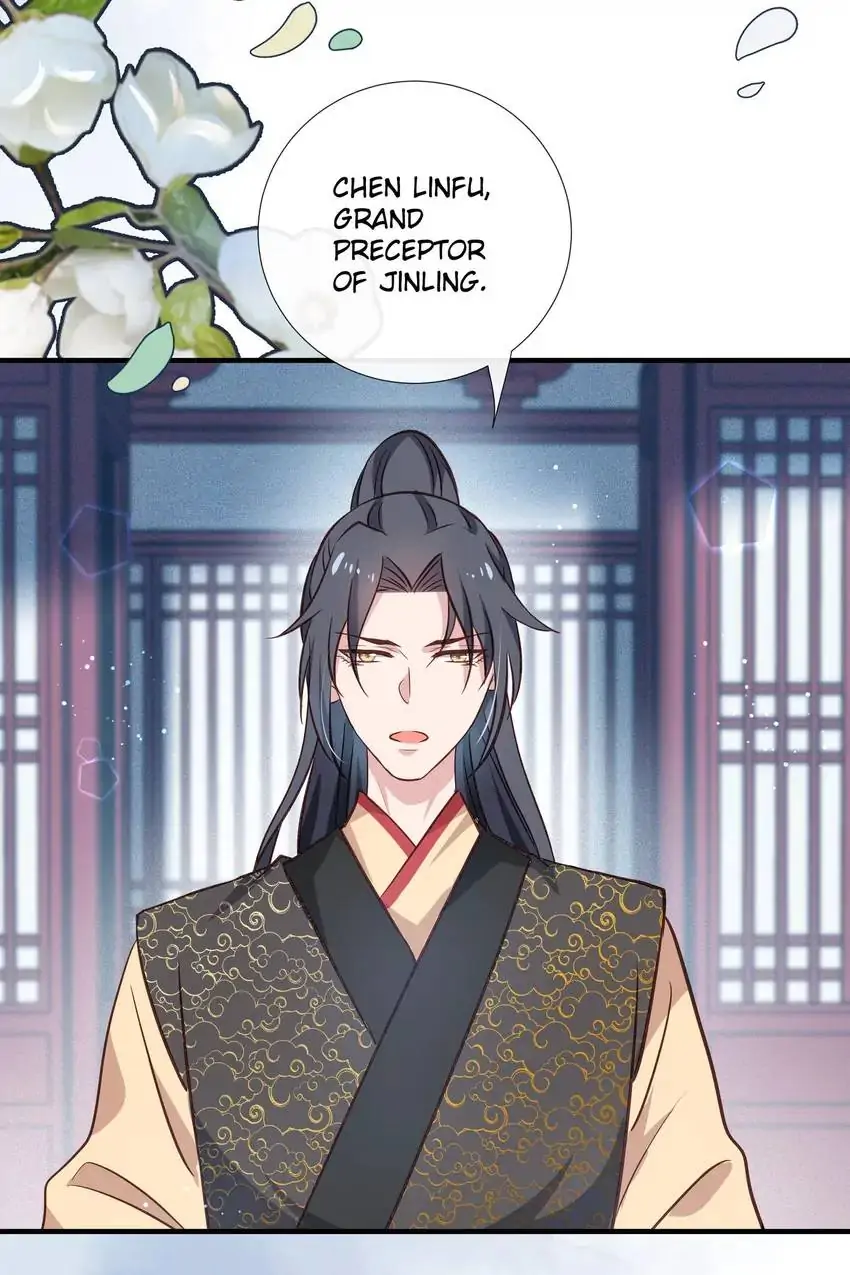 Ravishing Physician: Yield To Me, Your Royal Highness Chapter 96 - page 12