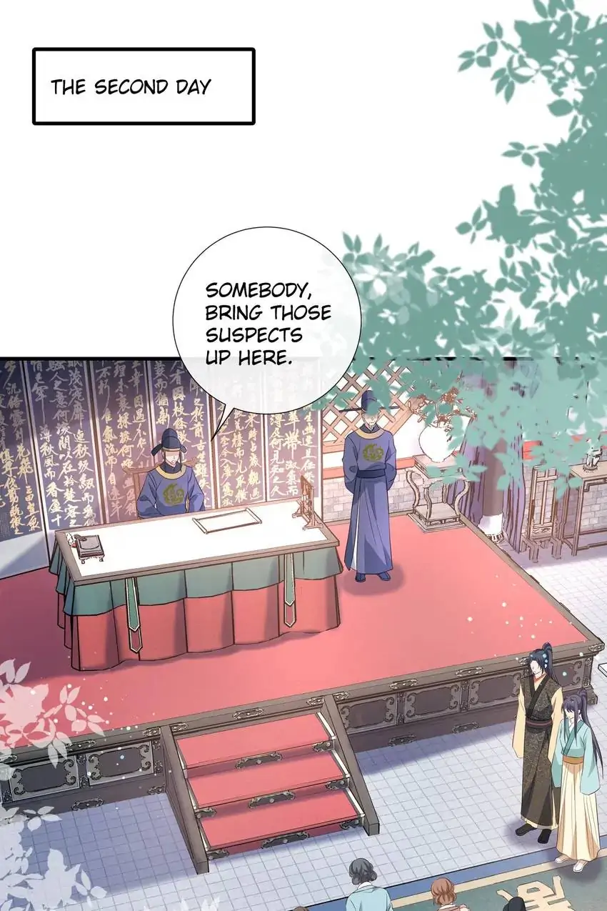 Ravishing Physician: Yield To Me, Your Royal Highness Chapter 94 - page 2