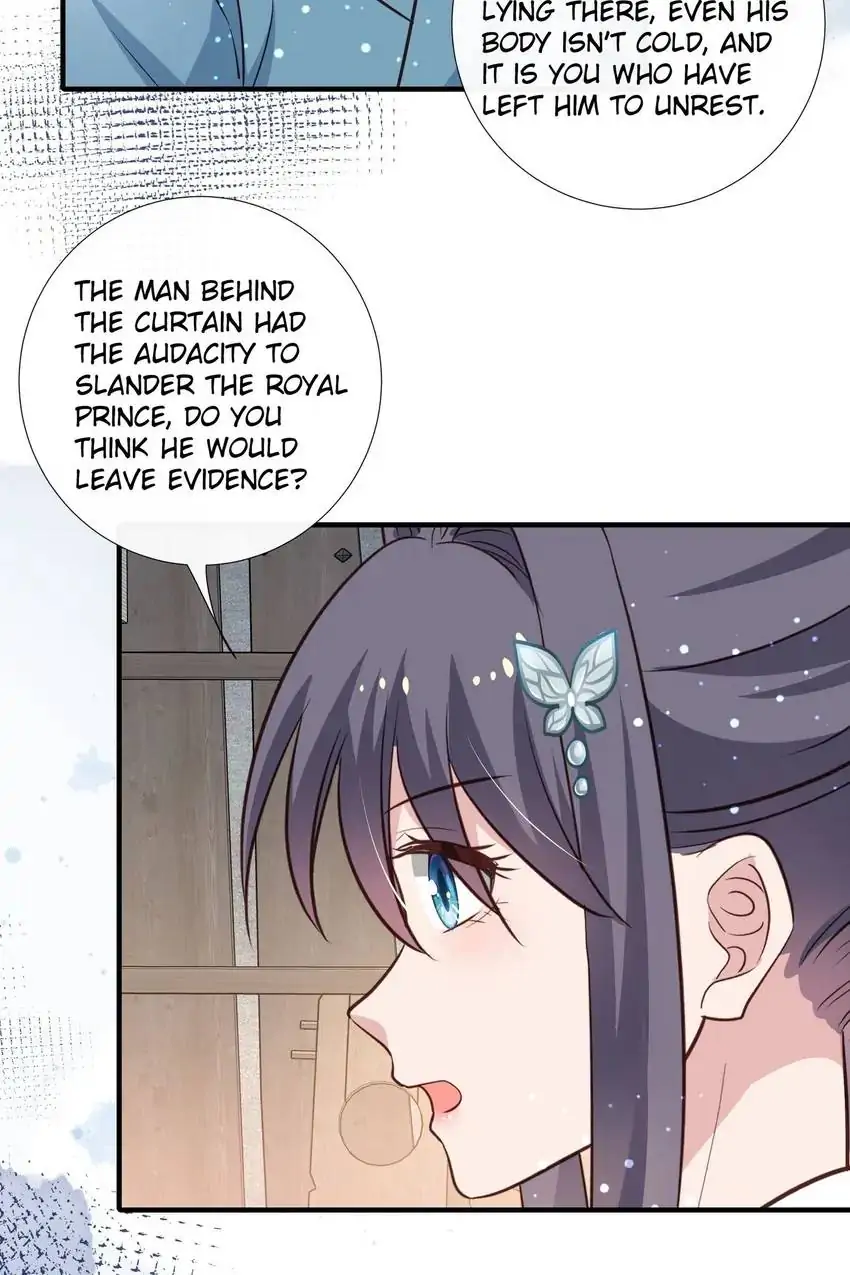 Ravishing Physician: Yield To Me, Your Royal Highness Chapter 93 - page 18
