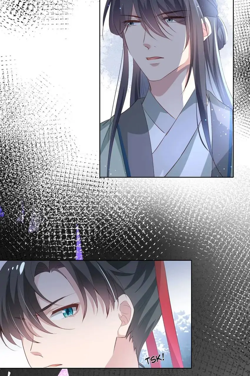 Ravishing Physician: Yield To Me, Your Royal Highness Chapter 84 - page 21