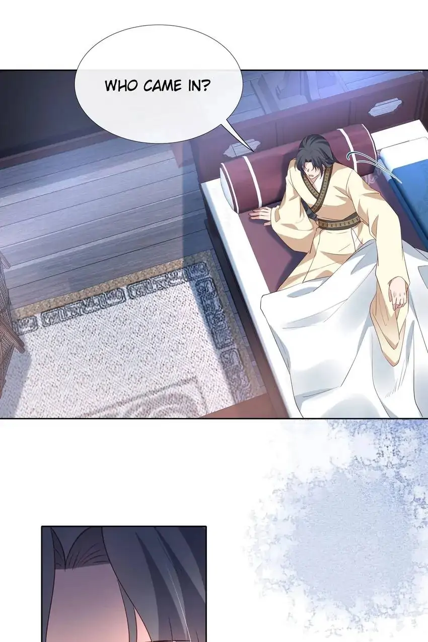 Ravishing Physician: Yield To Me, Your Royal Highness Chapter 83 - page 17