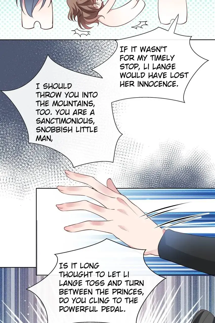 Ravishing Physician: Yield To Me, Your Royal Highness Chapter 83 - page 9
