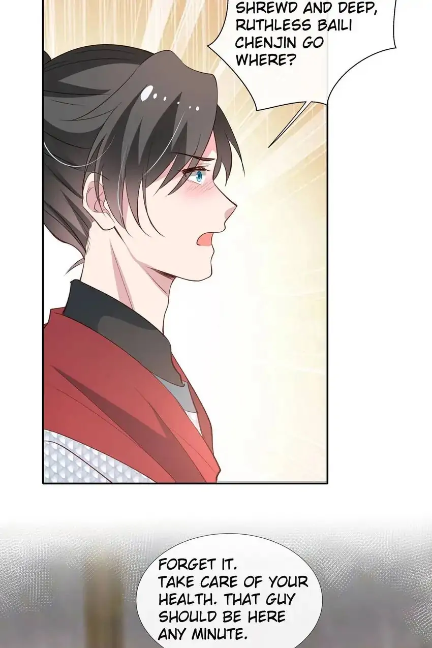Ravishing Physician: Yield To Me, Your Royal Highness Chapter 78 - page 23