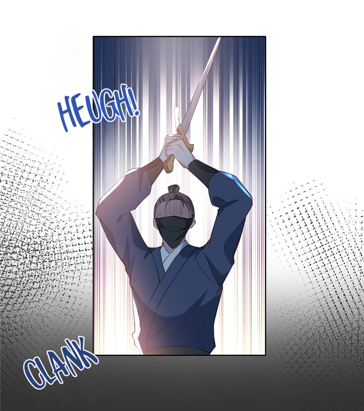 Ravishing Physician: Yield To Me, Your Royal Highness chapter 73 - page 16