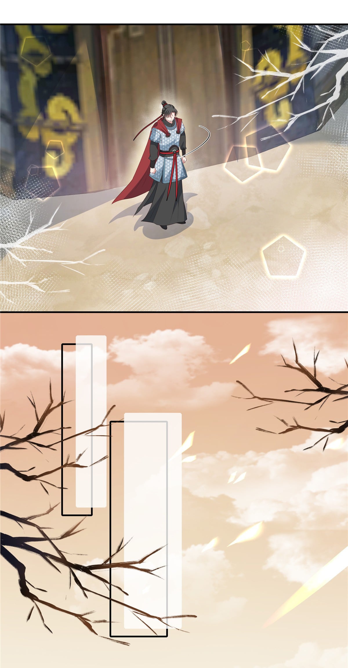 Ravishing Physician: Yield To Me, Your Royal Highness chapter 70 - page 2
