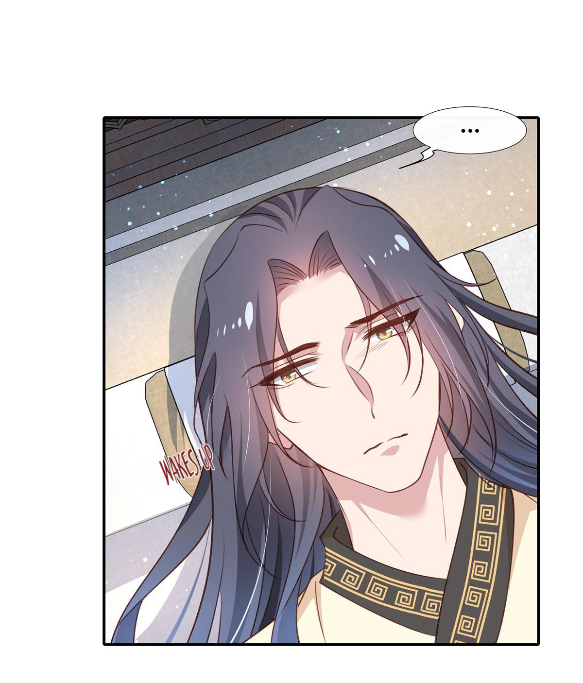 Ravishing Physician: Yield To Me, Your Royal Highness chapter 68 - page 10