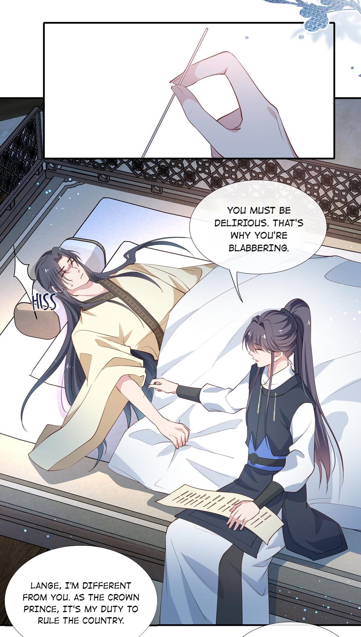 Ravishing Physician: Yield To Me, Your Royal Highness chapter 67 - page 16