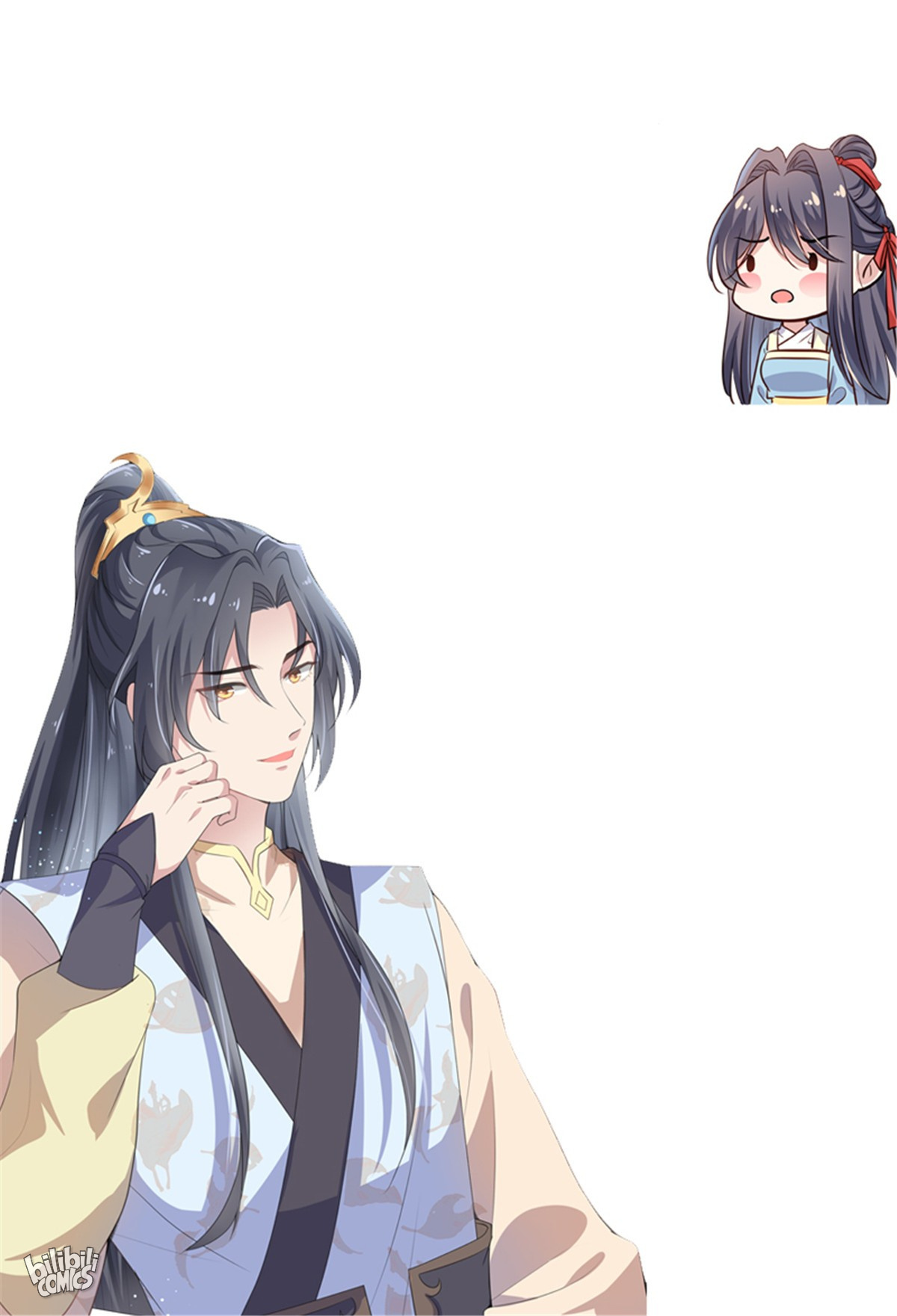 Ravishing Physician: Yield To Me, Your Royal Highness chapter 61 - page 20