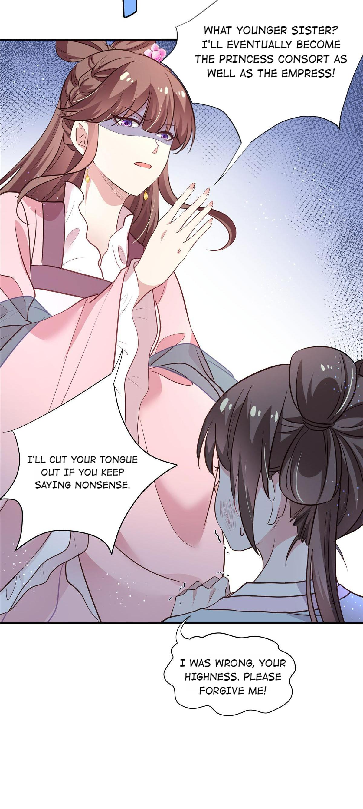 Ravishing Physician: Yield To Me, Your Royal Highness chapter 19 - page 14