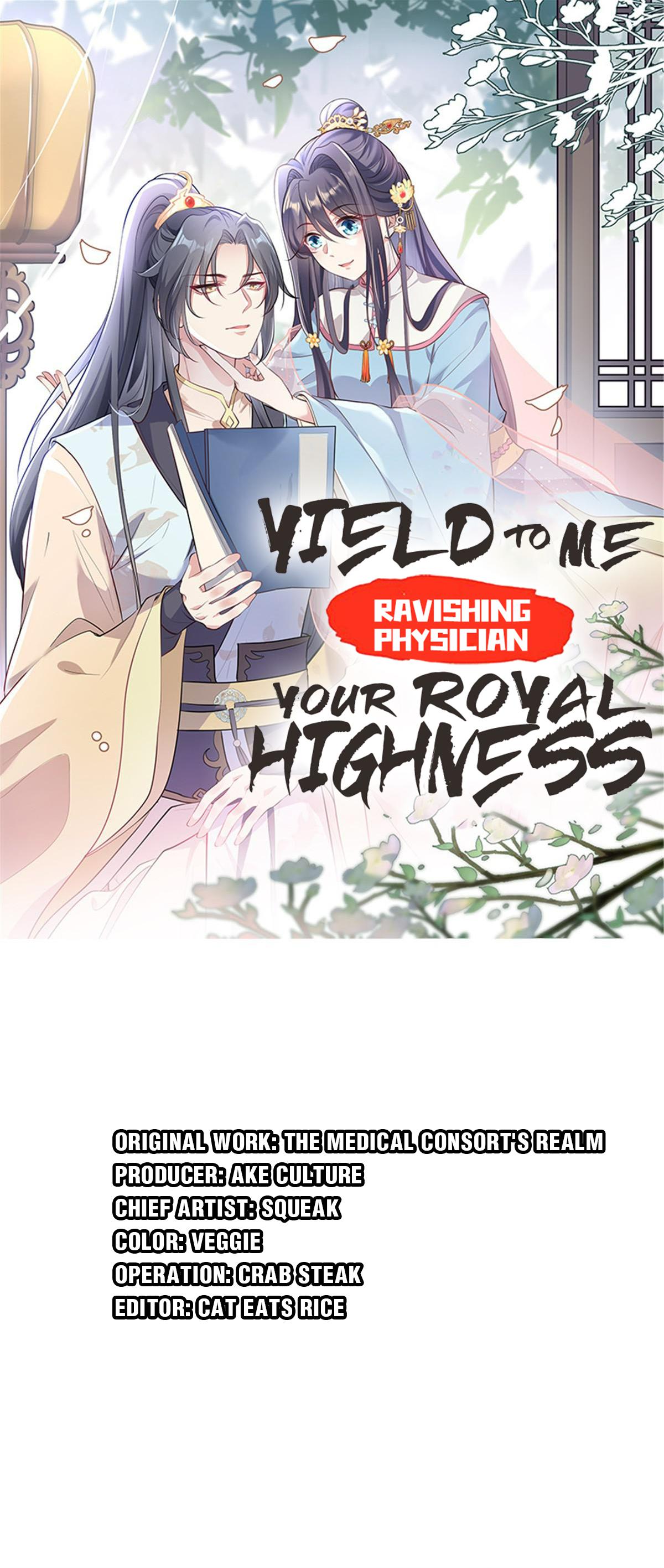 Ravishing Physician: Yield To Me, Your Royal Highness chapter 14 - page 1
