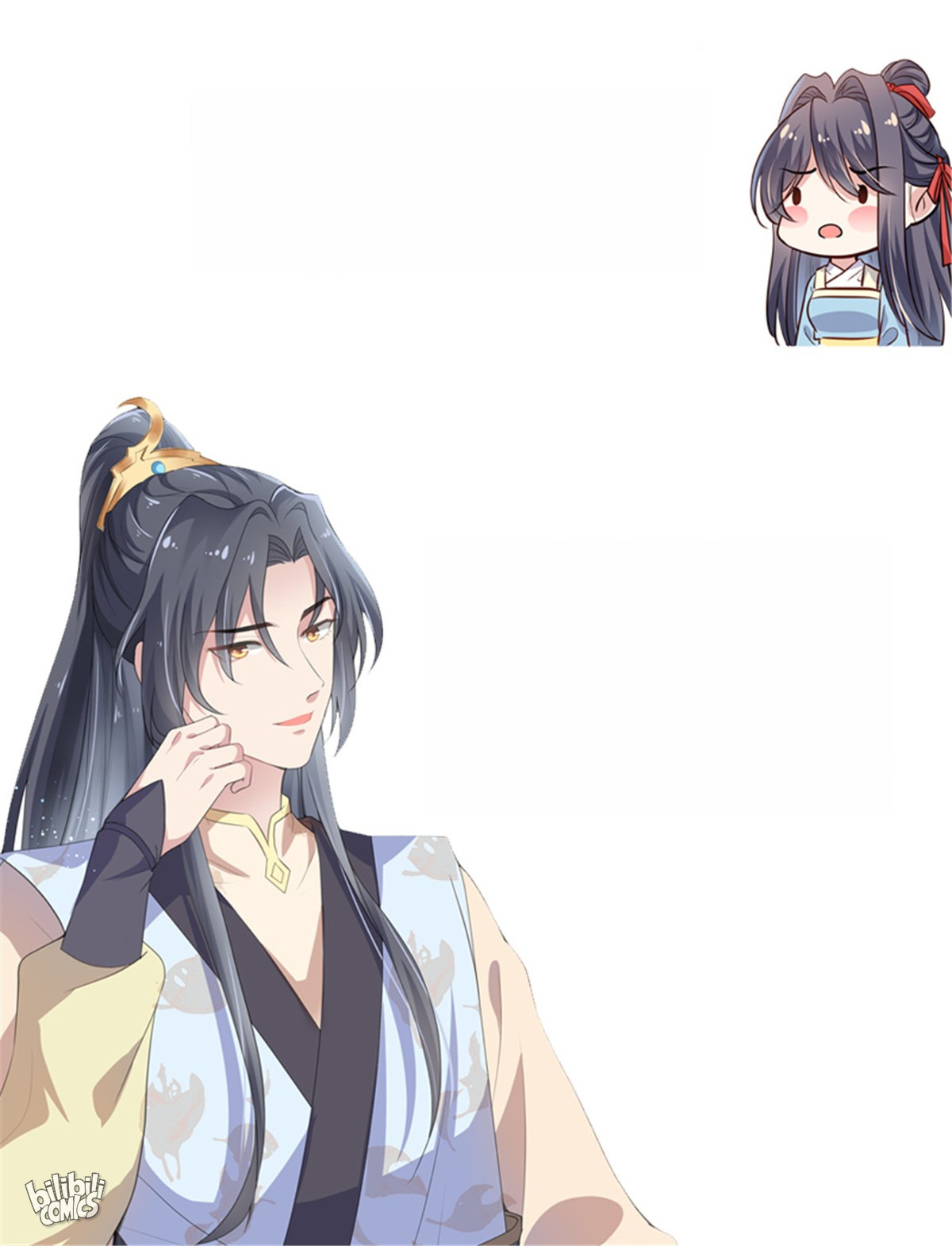 Ravishing Physician: Yield To Me, Your Royal Highness chapter 12 - page 27