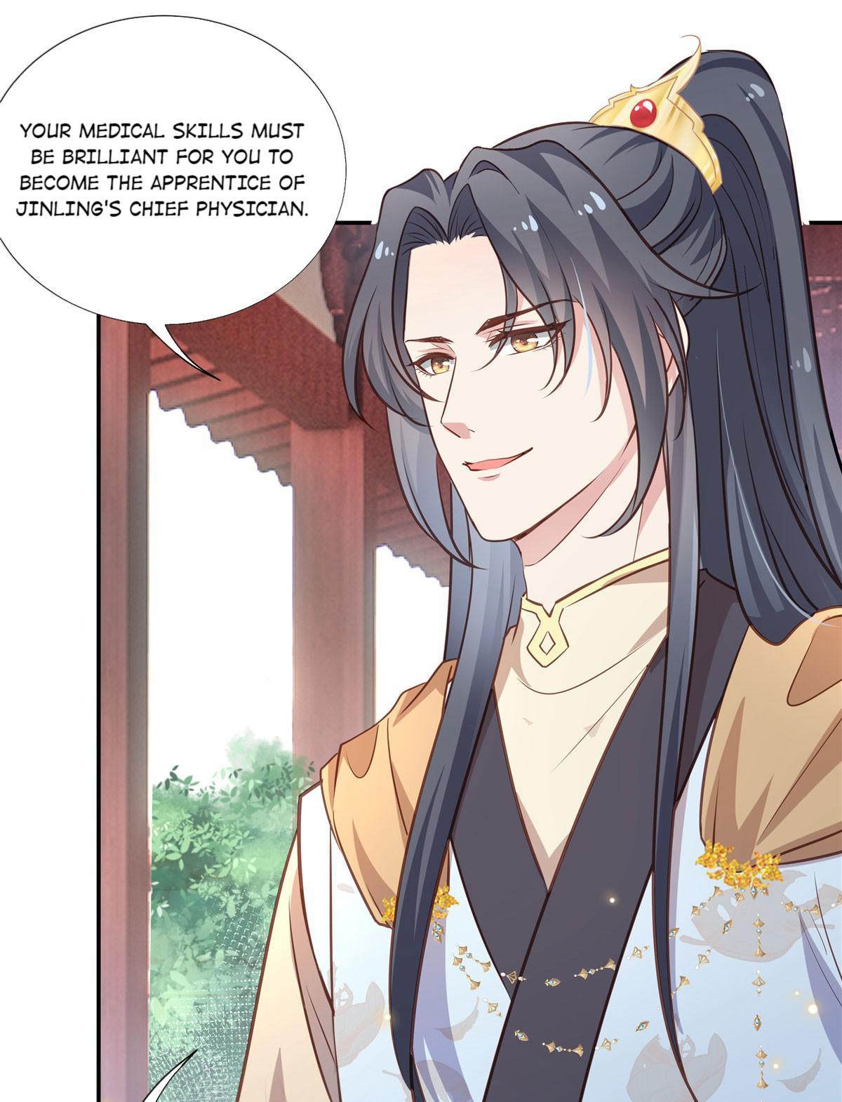 Ravishing Physician: Yield To Me, Your Royal Highness chapter 12 - page 7