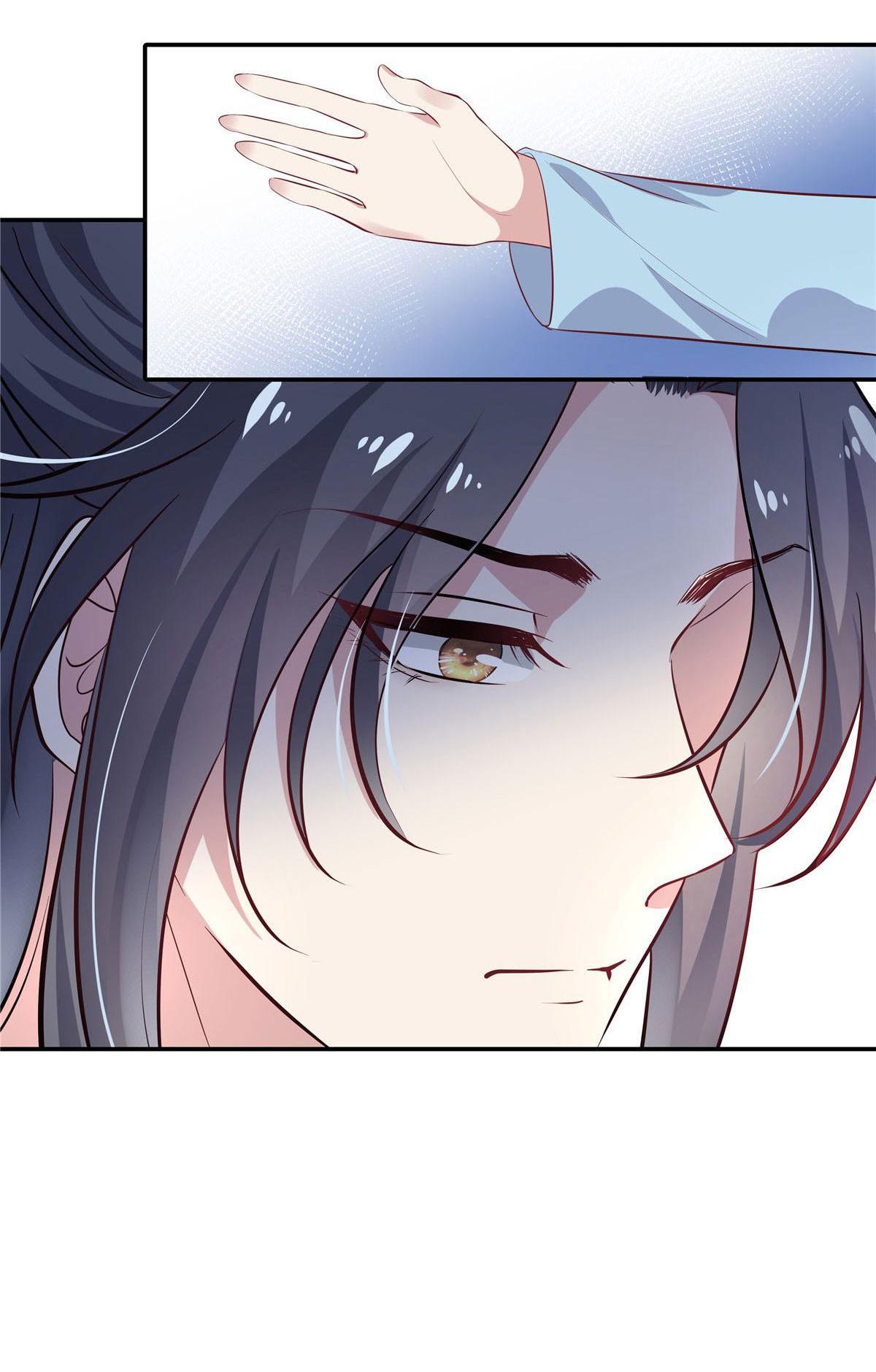 Ravishing Physician: Yield To Me, Your Royal Highness chapter 7 - page 24