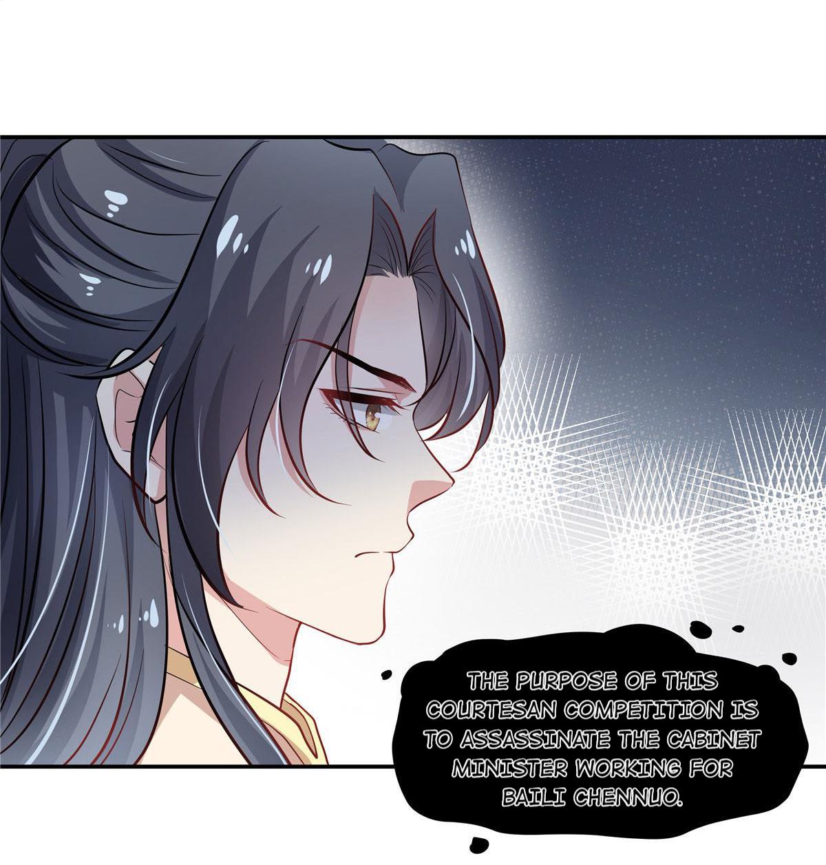 Ravishing Physician: Yield To Me, Your Royal Highness chapter 6 - page 17