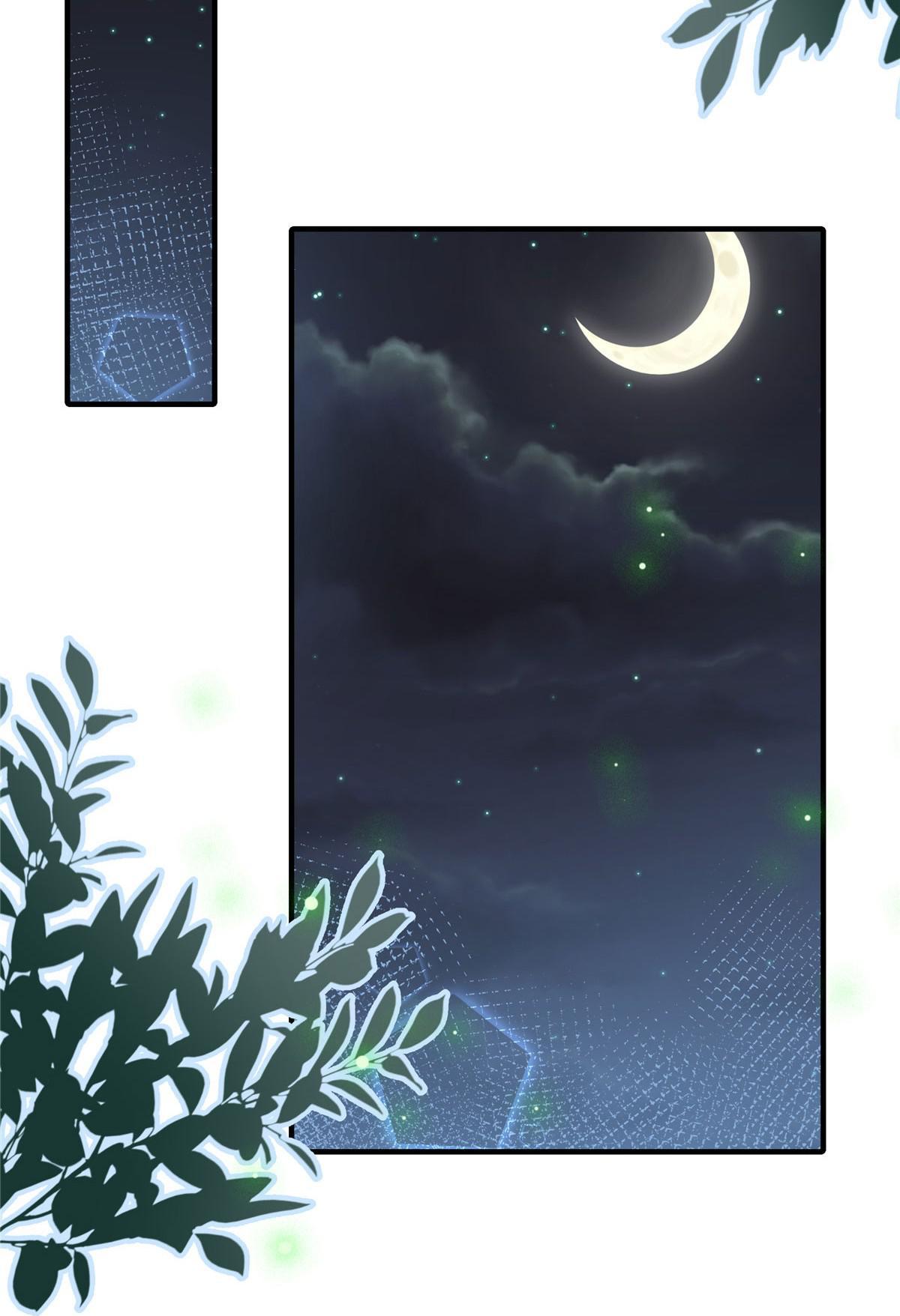 Ravishing Physician: Yield To Me, Your Royal Highness chapter 6 - page 4