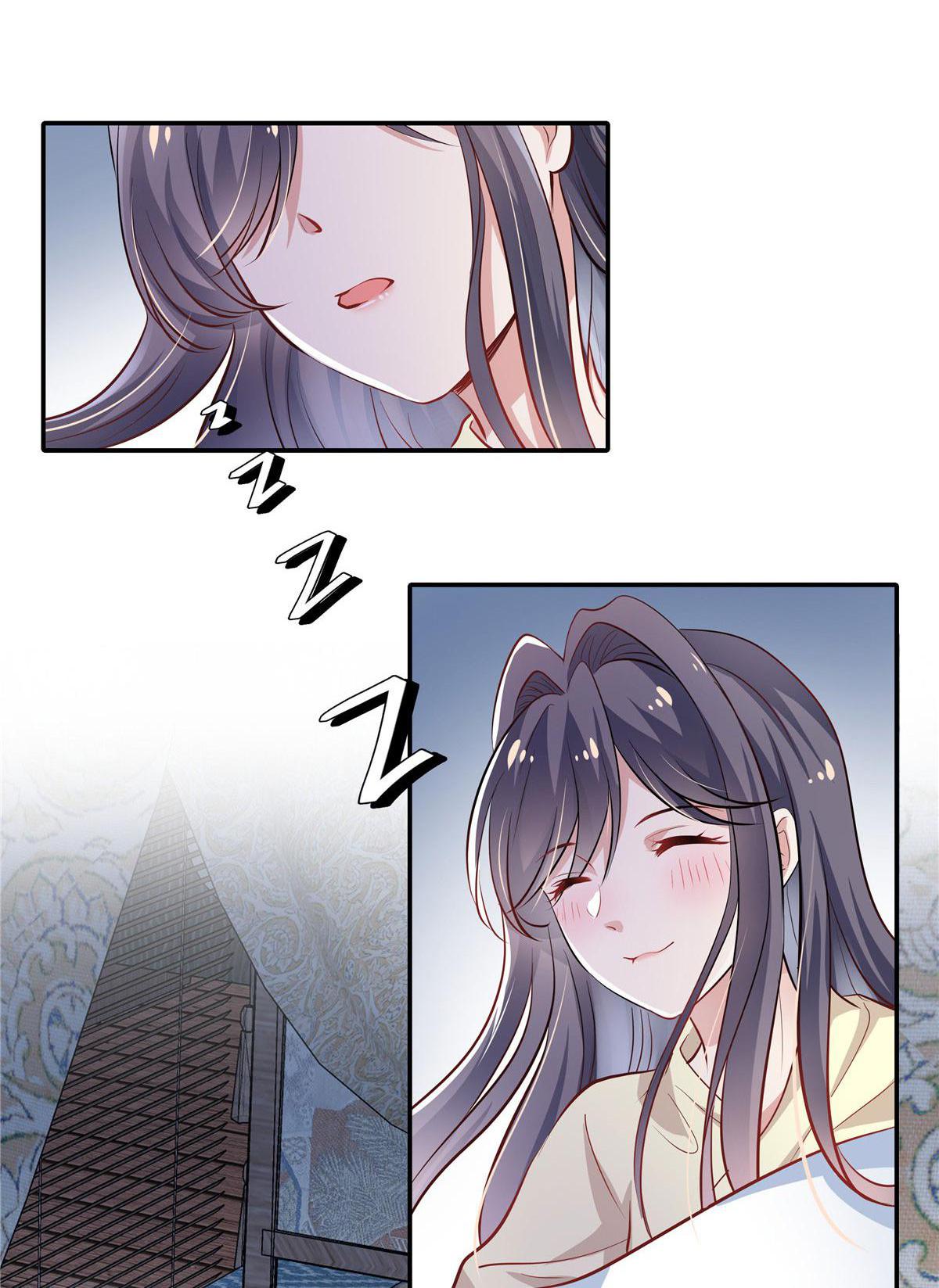 Ravishing Physician: Yield To Me, Your Royal Highness chapter 6 - page 7