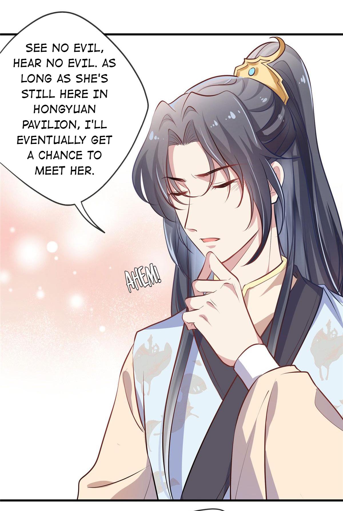 Ravishing Physician: Yield To Me, Your Royal Highness chapter 4 - page 12