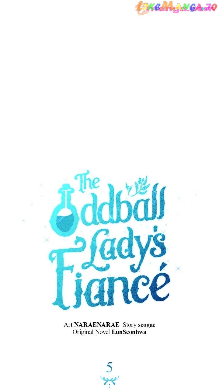 The Oddball Lady's Fiancé Chapter 5 - page 30