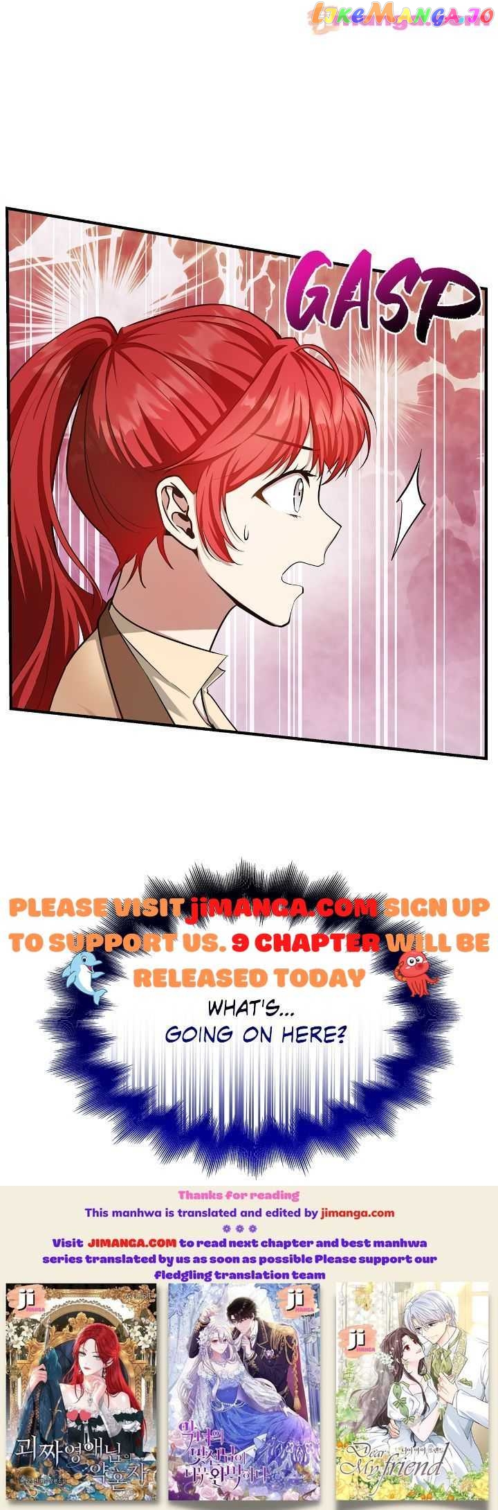 The Oddball Lady's Fiancé Chapter 5 - page 46