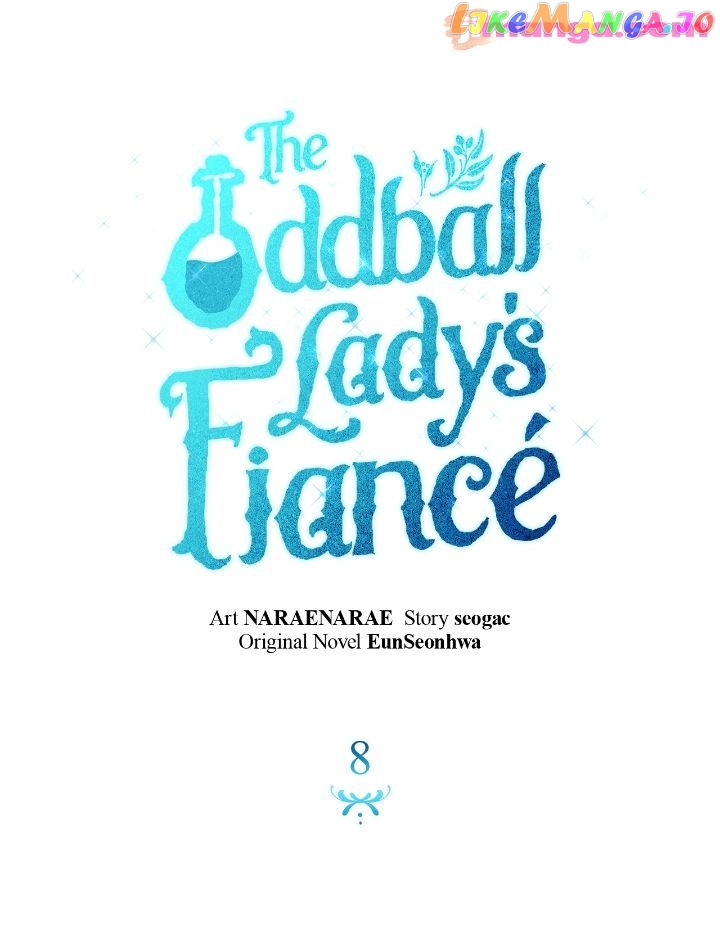The Oddball Lady's Fiancé Chapter 8 - page 16