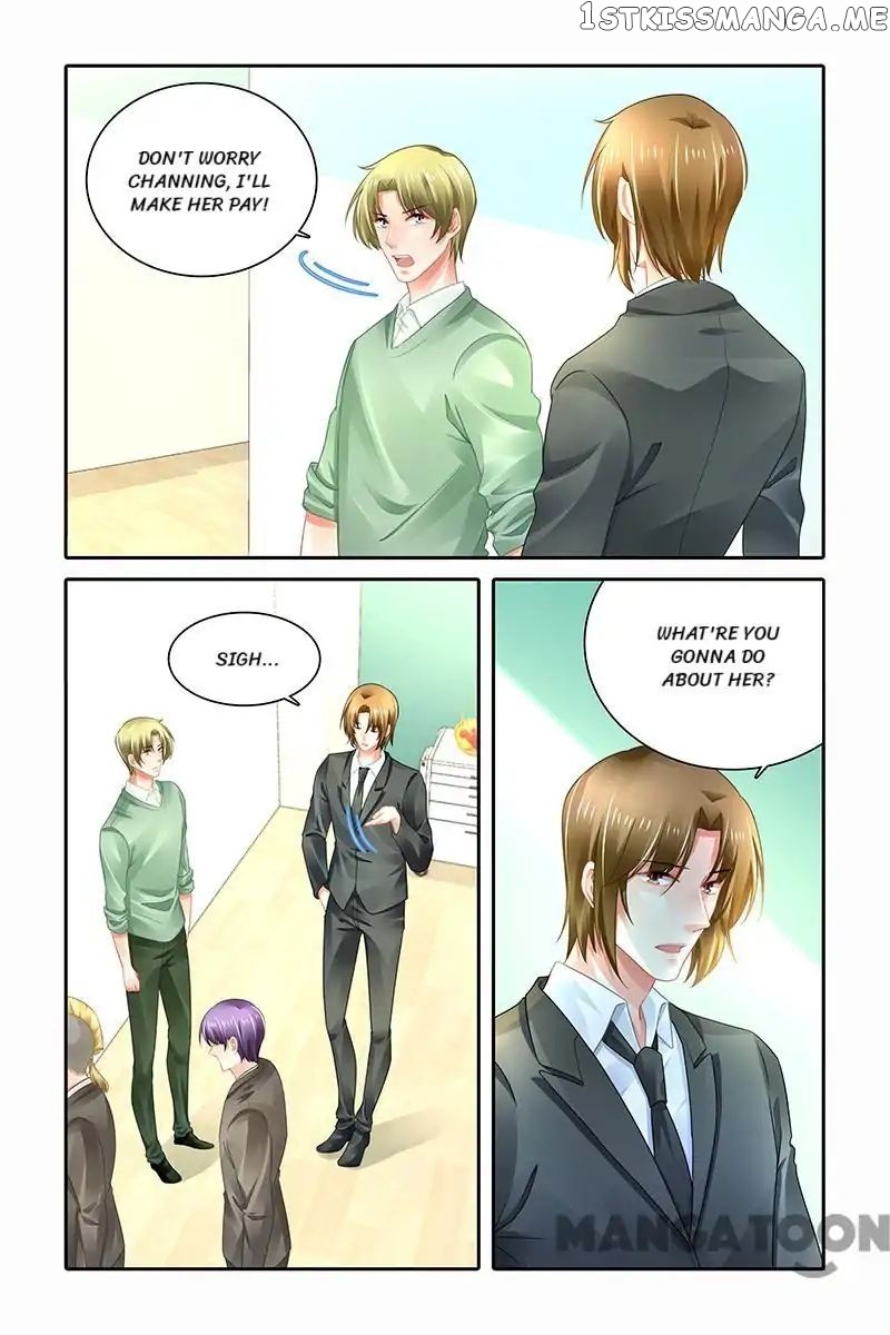 Chunqing Yatou Huolala chapter 477 - page 8