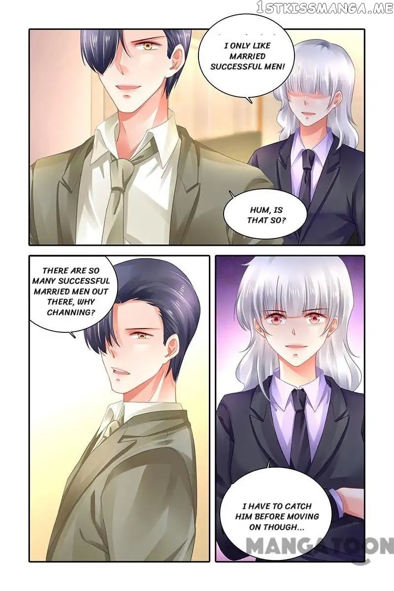 Chunqing Yatou Huolala chapter 476 - page 2