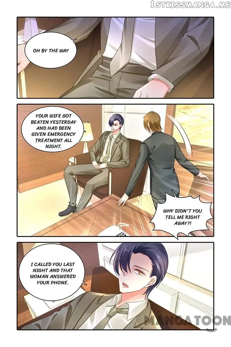 Chunqing Yatou Huolala chapter 475 - page 10