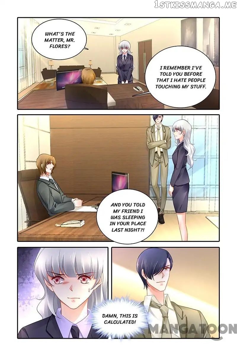 Chunqing Yatou Huolala chapter 475 - page 5