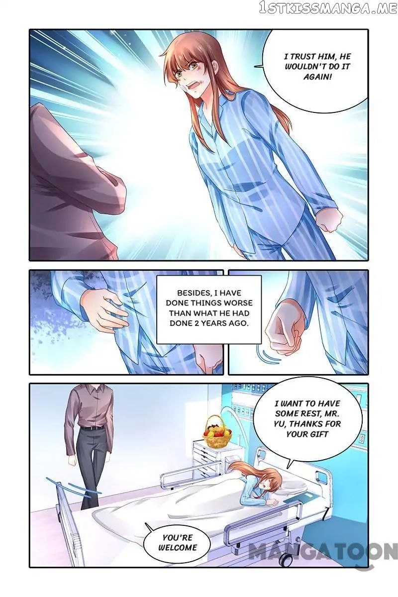 Chunqing Yatou Huolala chapter 474 - page 1