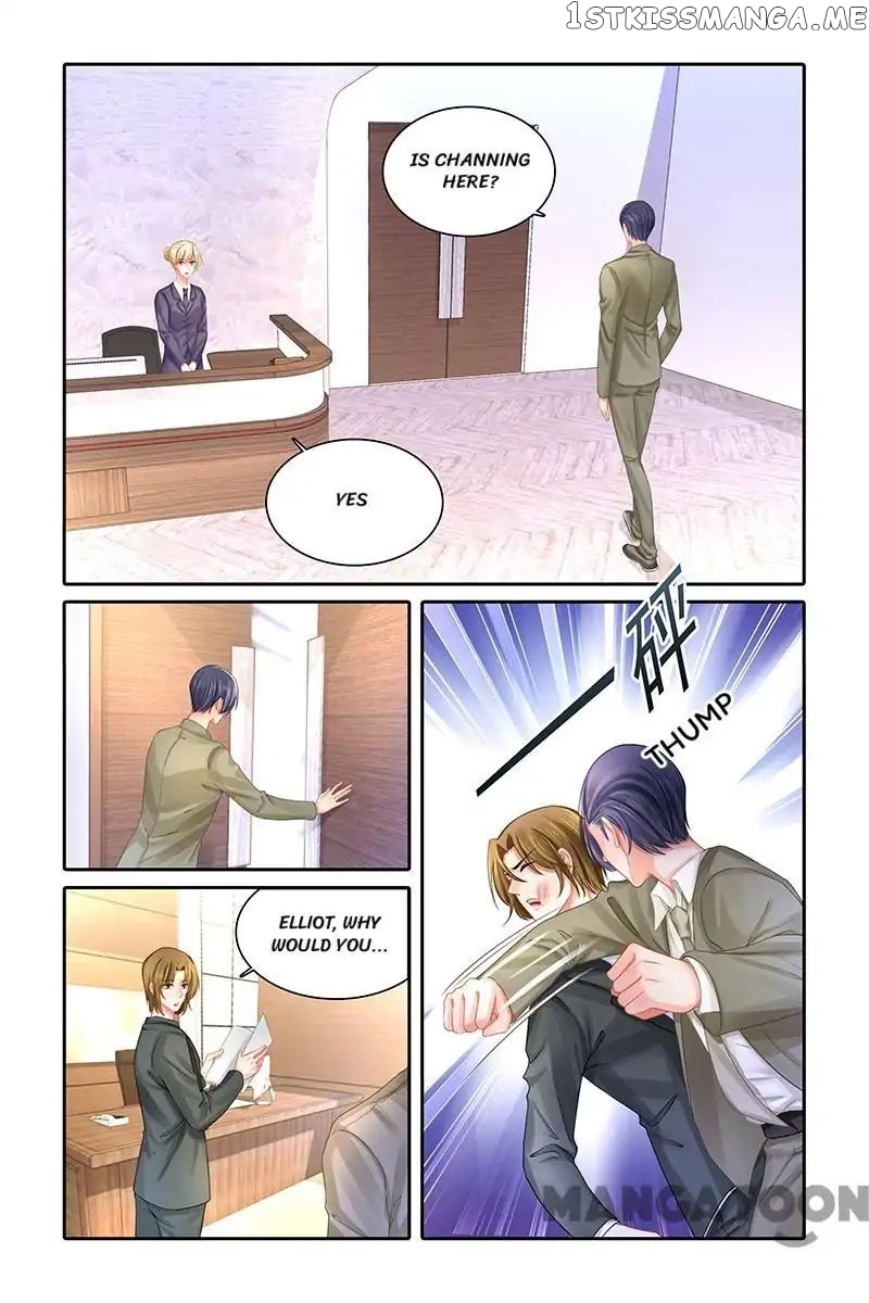 Chunqing Yatou Huolala chapter 474 - page 11