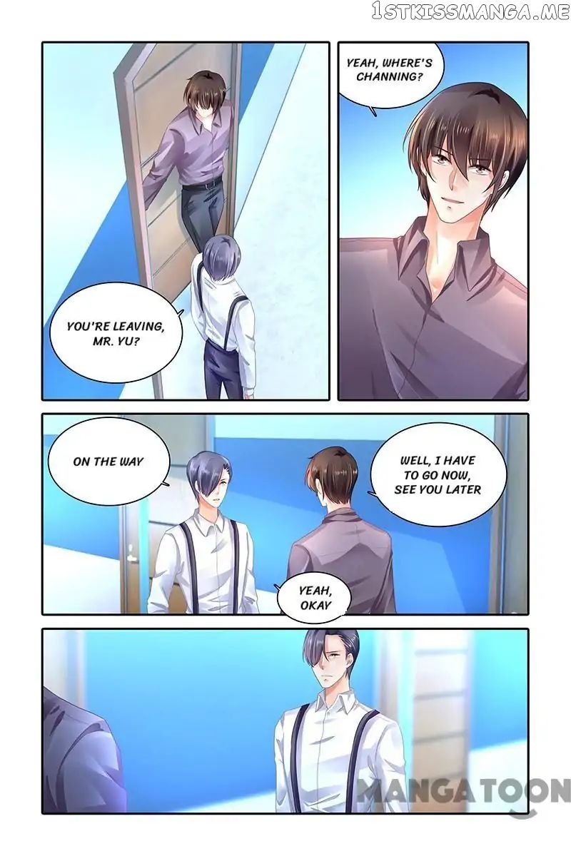 Chunqing Yatou Huolala chapter 474 - page 5