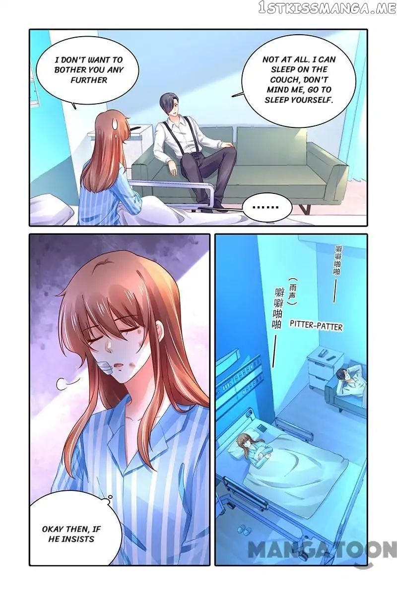 Chunqing Yatou Huolala chapter 474 - page 7
