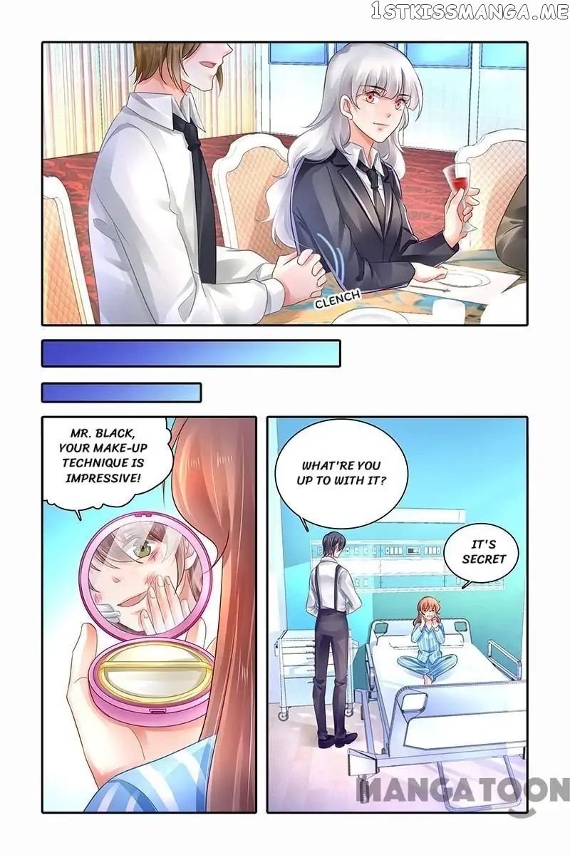 Chunqing Yatou Huolala chapter 473 - page 3
