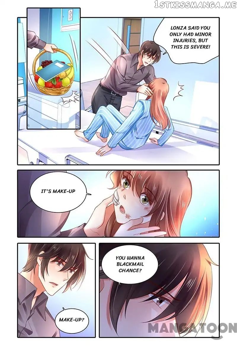 Chunqing Yatou Huolala chapter 473 - page 8