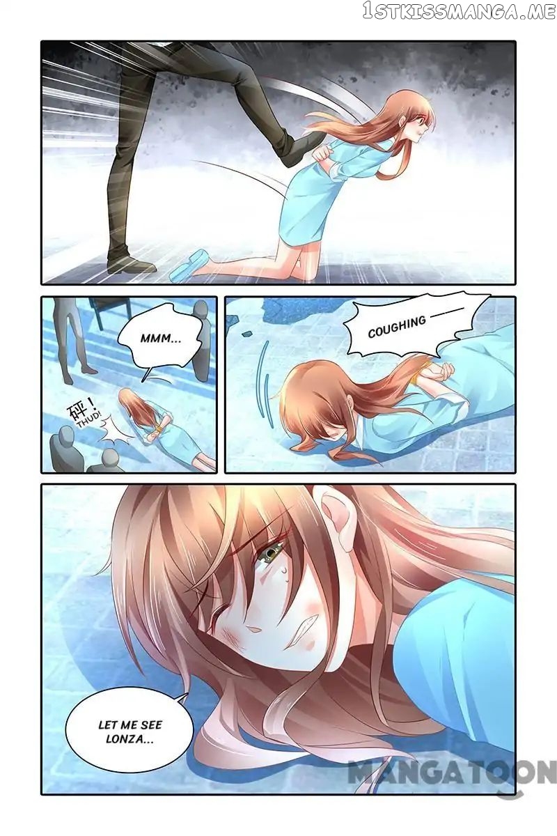 Chunqing Yatou Huolala chapter 469 - page 11