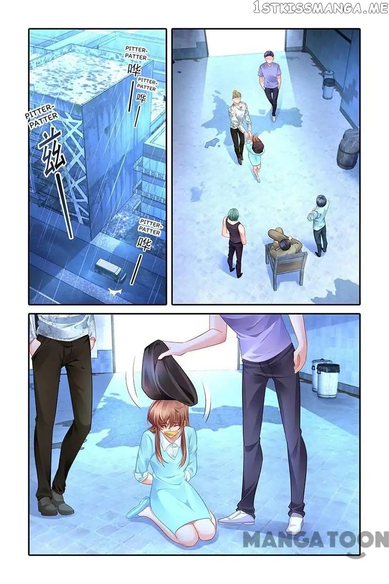 Chunqing Yatou Huolala chapter 469 - page 6