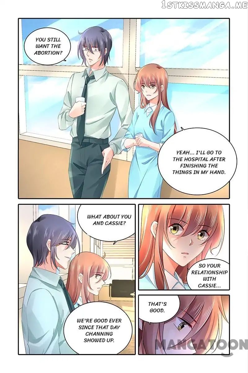 Chunqing Yatou Huolala chapter 468 - page 1