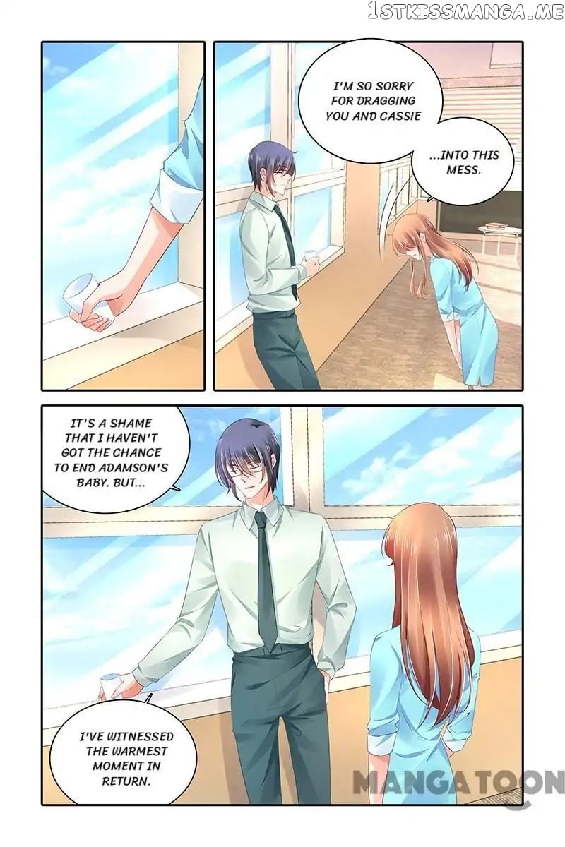 Chunqing Yatou Huolala chapter 468 - page 2