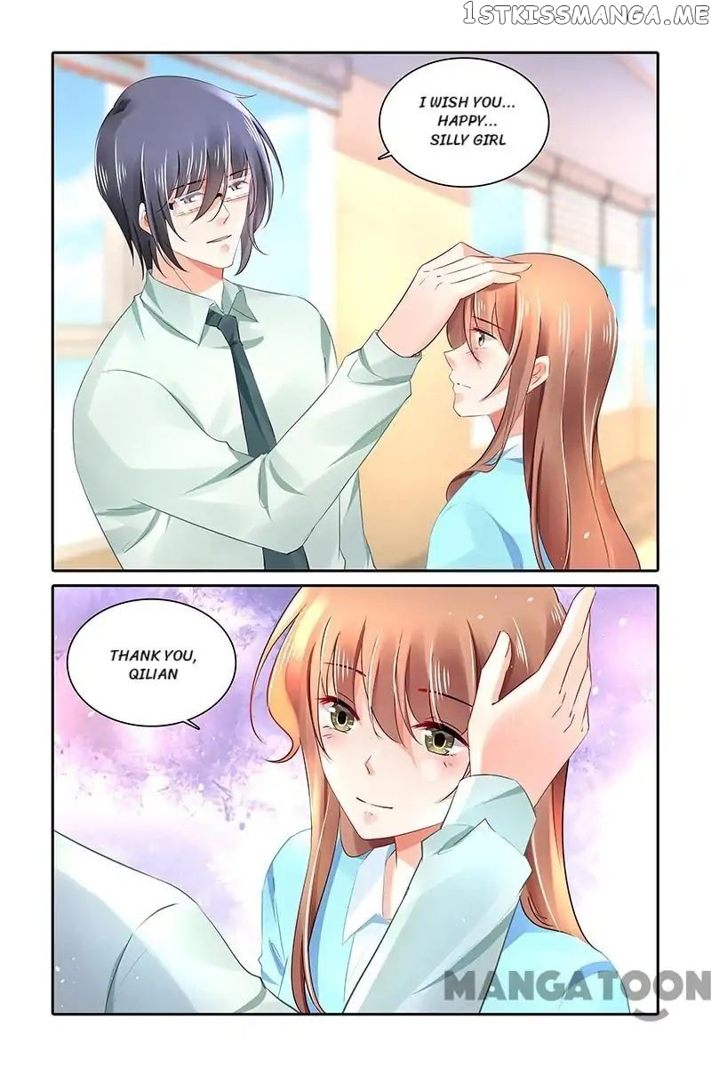 Chunqing Yatou Huolala chapter 468 - page 3