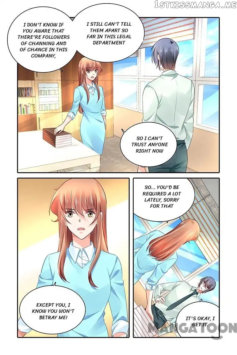 Chunqing Yatou Huolala chapter 468 - page 5