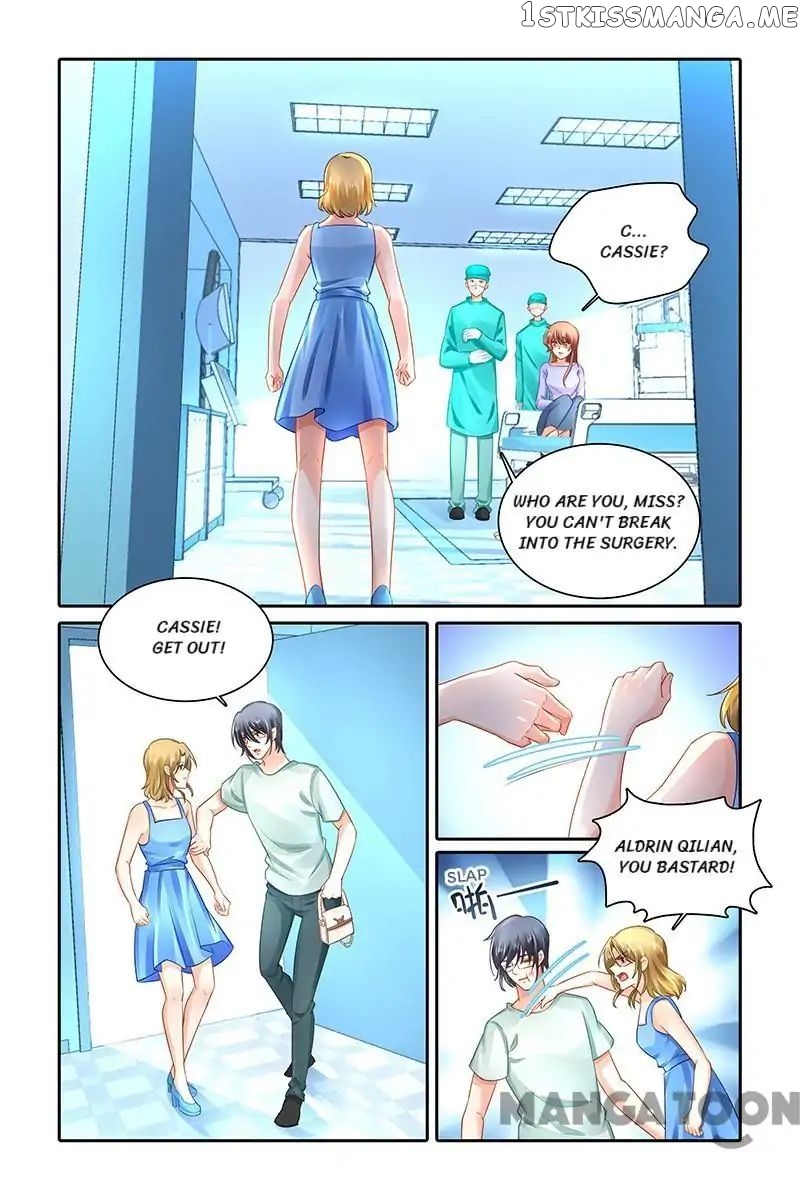 Chunqing Yatou Huolala chapter 466 - page 1