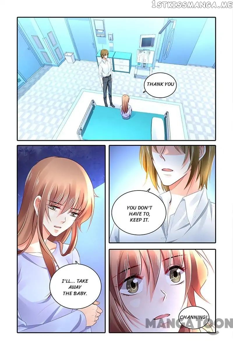 Chunqing Yatou Huolala chapter 466 - page 11