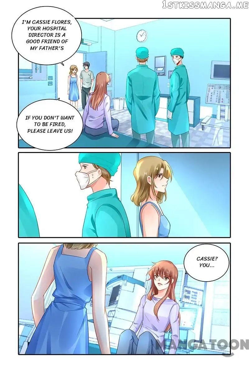 Chunqing Yatou Huolala chapter 466 - page 2