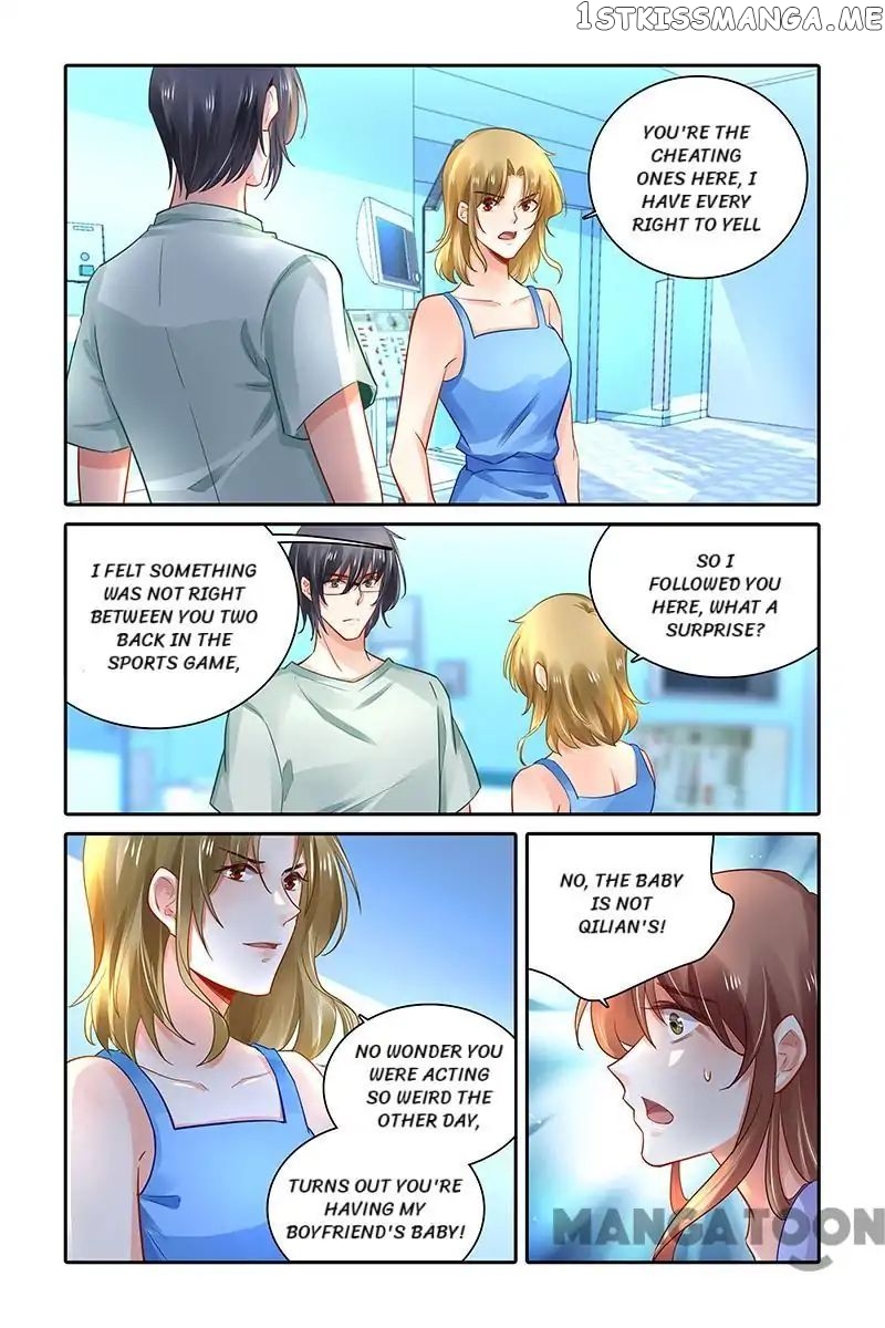 Chunqing Yatou Huolala chapter 466 - page 4