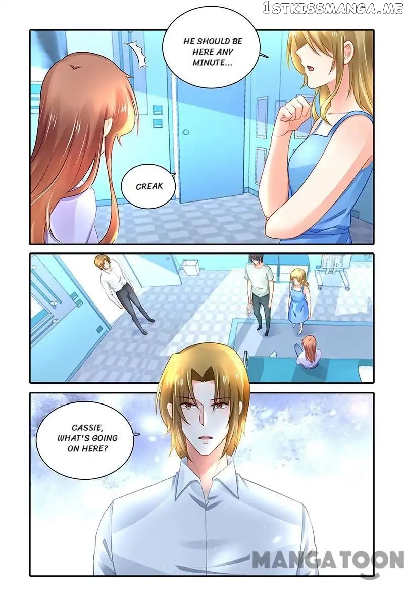 Chunqing Yatou Huolala chapter 466 - page 6