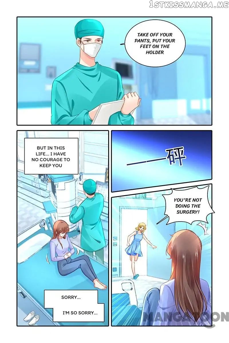 Chunqing Yatou Huolala chapter 465 - page 11