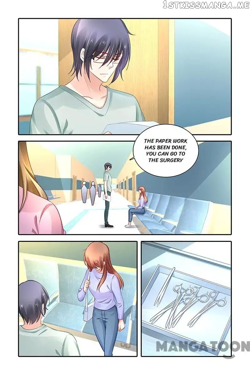Chunqing Yatou Huolala chapter 465 - page 9